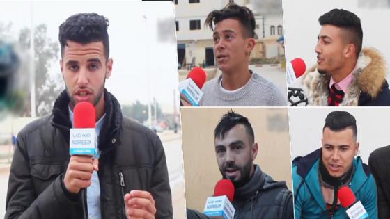 أش غتختار إلا خيروك بين درية صغيرة فالمغرب أو شي وحدة كبر منك ولكن كتعيش فأوروبا؟