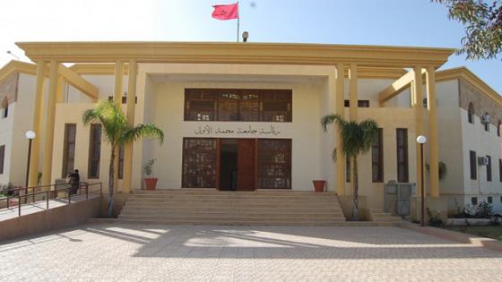 نشطاء يستنكرون مساهمة جامعة محمد الأول بمليار سنتيم ويطالبون بتحويلها لتأهيل كلية الناضور