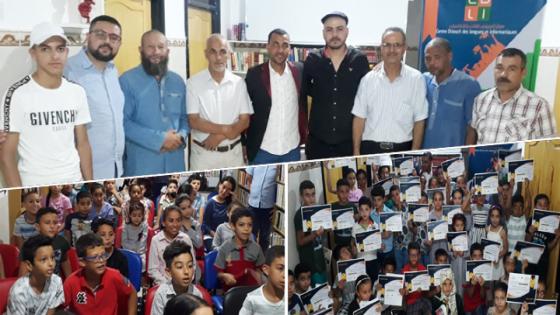 بالصور.. مركز الدريوش للغات والاعلاميات يحتضن دورة تدريبية لتنمية المهارات الفكرية للأطفال