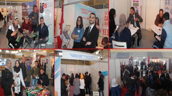 أساتذة من كلية سلوان يشاركون في أيام للتوجيه المدرسي والجامعي والمقاولتي بالناظور