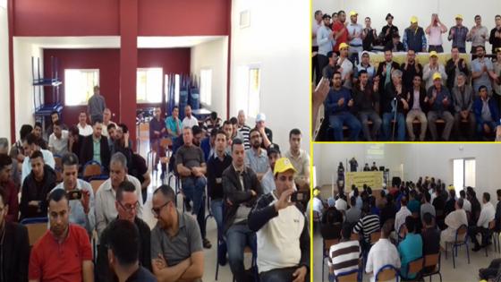 بالصور: فرع إقليم الدريوش للنقابة الوطنية للتعليم (CDT) يجدد مكتبه المسير