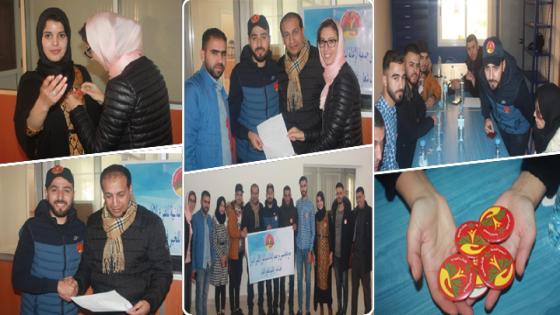 بالصور: تأسيس فرع أقليمي بالدريوش لجمعية الإغاثة المدنية تحت شعار ”إغاثيون للخير فاعلون”