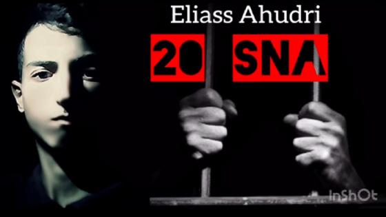 بالفيديو: كلمات مؤثرة.. ”إلياس أحذري” يغني عن الأحكام القاسية في حق معتقلي حراك الريف