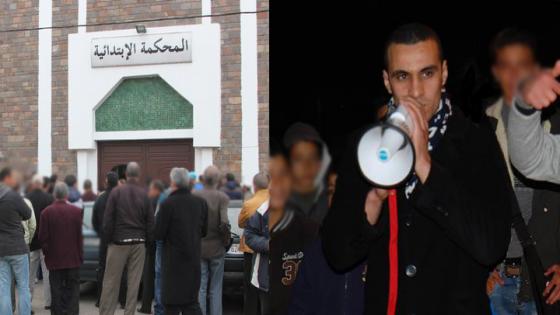 مرة أخرى.. عضو جمعية أنوال المتهم بالاعتداء بالضرب على الطالب”ابراهيم بوخيزو” يغيب عن جلسة المحاكمة