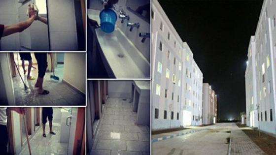 بالصور..شاهد ما الذي قام به طلبة بالحي الجامعي بسلوان