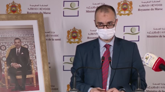 المغرب.. تسجيل 24 إصابة مؤكدة جديدة والعدد الإجمالي يصل إلى 7601 حالة