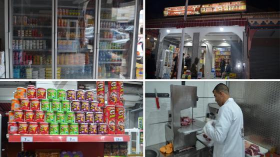 افتتاح مشروع جديد لبيع مواد غذائية ومجزرة ببن طيب