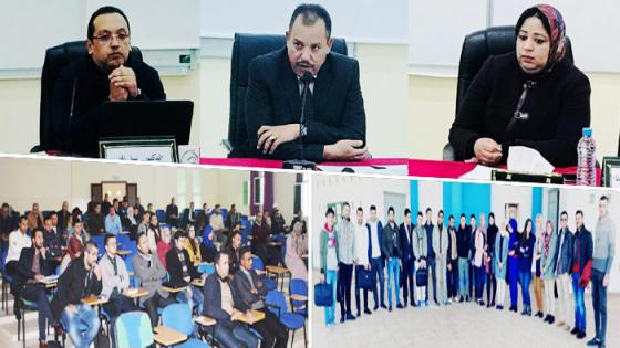 قراءة مقتضبة في بعض مواد القانون المنظم للمحاكم الادارية موضوع محاضرة ألقاها الدكتور نبيل تقني بكلية الناظور