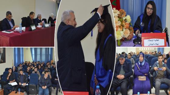 الطالبة الباحثة “نجلاء الجناتي ” تنال دبلوم الماستر بميزة مشرف جدا