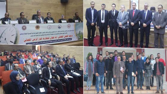 بالصور: “ترشيد العمل القضائي ” موضوع ندوة علمية بالناظور