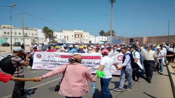 “المتعاقدون” يرفعون “عدنا” في وجه أمزازي ويدشنون الموسم الدراسي بمسيرة وطنية حاشدة