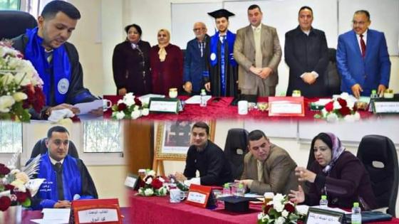 كلية الناظور تشهد مناقشة رسالتين لنيل دبلوم الماستر المتخصص في قانون العقار والتعمير