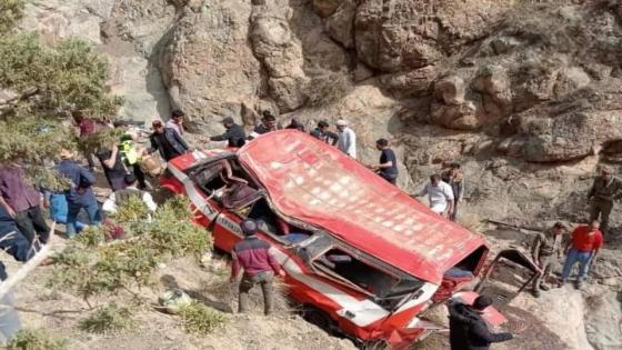 ضمنهم تلاميذ وأساتذة..حادثة سير مميتة تخلف العشرات من القتلى بأزيلال