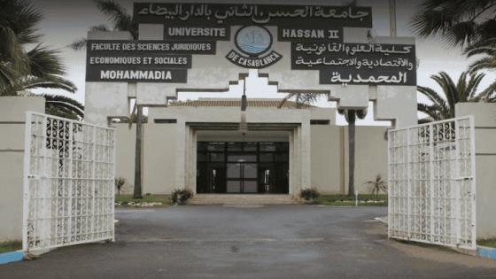 المحكمة تقضي بحبس الطالب الذي تنكر في زي نسائي لاجتياز الامتحان بدل صديقته ثلاثة أشهر نافذة