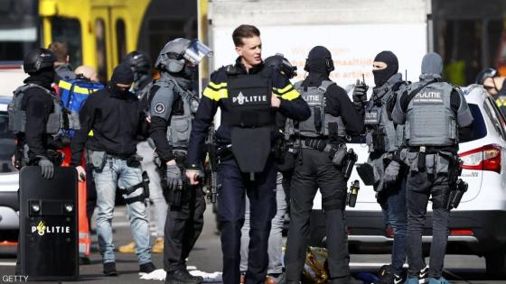 هولندا تعلن اعتقال المشتبه به في “هجوم أوتريخت”