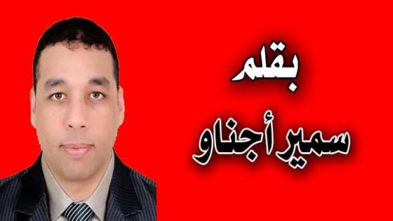 رحم دين امنا ياكرونا!!!!!