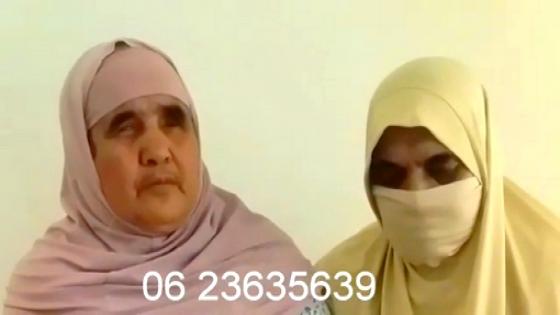 مؤثر.. شقيقتان بميضار إحداهما مكفوفة والأخرى تعاني مرض القلب تناشد المحسنين مساعدتها على العلاج ومصاريف الكراء