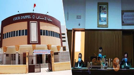 لأول مرة بالناظور.. بعد أزيد من 16 سنة.. الحكم بالمؤبد على متهم بقتل مسن وزوجته بوردانة