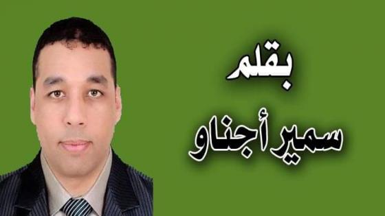 أباء يستحقون السجن.