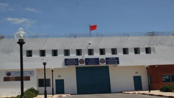 بينهم 8 بإصلاحية الناظور.. 30 سجينا سيجتازون إمتحانات الباكالوريا بالجهة الشرقية