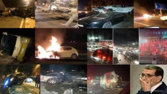 المغاربة “ساخطون” على حكومة العثماني بعد “بلاغ الليل” ويطالبون بإقالتها من طرف الملك في خطاب العرش