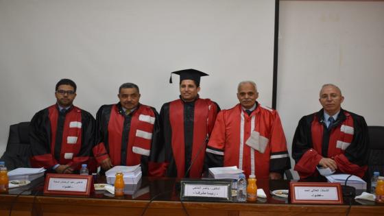 وجدة.. الطالب الباحث “فهد حيلوة” ينال  شهادة الدكتوراه في القانون الخاص بميزة مشرف جدا