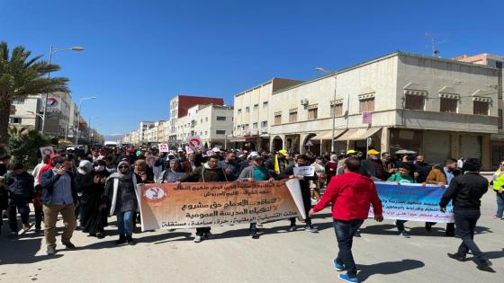 بالصور.. أساتذة “التعاقد” يُنظمون وقفة إحتجاجية حاشدة بالدريوش