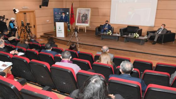 الرباط تشهد تنظيم مناظرة دولية في هذا المجال..