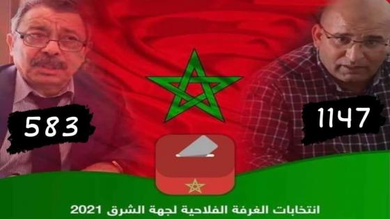 المومني يسقط أقوضاض من غرفة الفلاحة بدائرة بني يويحيي