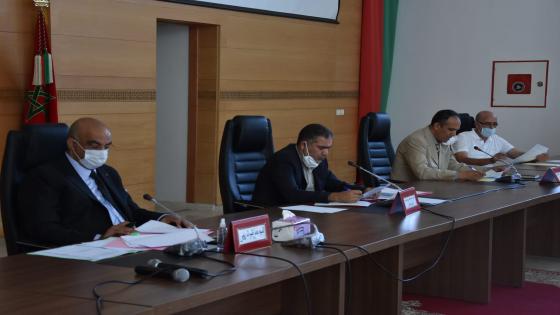 في أول دورة له.. مجلس إقليم الدريوش يصادق بالإجماع على مشروع النظام الداخلي للمجلس