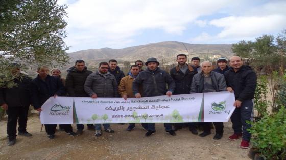 جمعية “بيرما ريف” توزع مئات الأشجار على مزارعين بالريف للحفاظ على البيئة والتنوع البيولوجي..