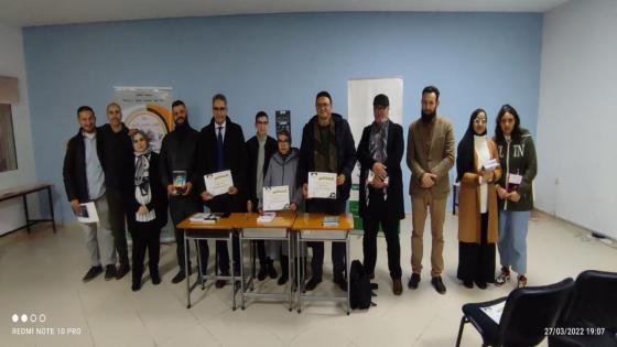 رابطة الكتاب الشباب بالريف تحتفل باليوم العالمي للشعر