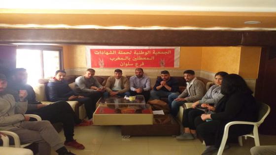 تجديد المكتب المسير لفرع سلوان لجمعية المعطلين وانتخاب حليم لمسيح رئيسا لها