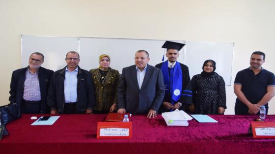 “سفيان اسماعيلي” ينال دبلوم الماستر المتخصص في قانون العقار والتعمير بكلية الناظور بميزة مشرف جدا