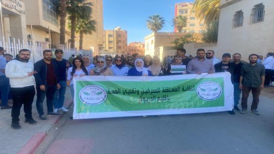 بسبب تحقير للموظفين..النقابة المستقلة للممرضين وتقنيي الصحة بالدريوش تصدر بيانا ناريا للرأي العام