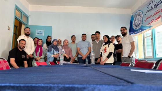 الأطر التمريضية تعقد جمعها العام التأسيسي للمكتب المحلي لمستشفى القرب بميضار