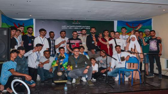 بن الطيب تشهد ندوة علمية من تنظيم جمعية بويا حول إدمان المخدرات وسبل مواجهته