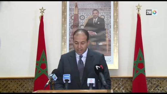 الناطق الرسمي باسم وزارة الداخلية: قرار المنع مرتبط بعدم الالتزام بالمساطر القانونية
