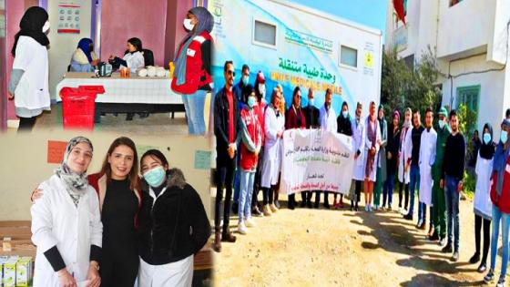 مندوبية وزارة الصحة و الحماية الاجتماعية باقليم الدريوش تنظم حملة طبية