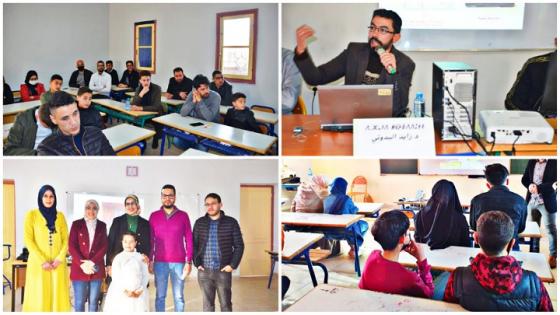 ثانوية محمد السادس التأهيلية ابن الطيب تنظم امسية ثقافية د بحلول السنة الامازيغية الجديدة 2972