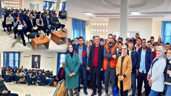 كلية الناظور تحتضن ورشة تكوينية للطلبة الشباب حاملي المشاريع