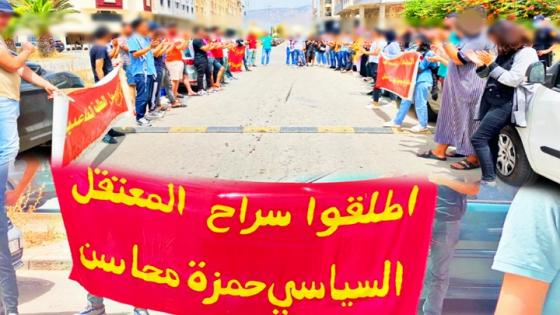 تزامنا مع محاكمته.. طلبة يطلبون بإطلاق سراح زميل لهم