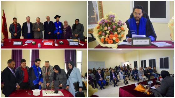 تحت إشراف الدكتور أحمد خرطة.. الباحث “عادل ولقاضي” يناقش رسالة الماستر في موضوع تعدد الانظمة العقارية وأثره على التعمير