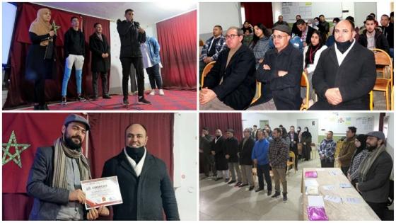 ثانوية الفيص التأهيلية بالناظور تحتضن الإقصائيات الجهوية في فن الخطابة باللغة الإنجليزية