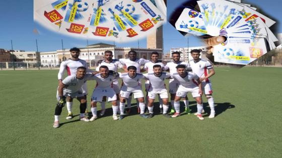 حملة تضامنية واسعة مع فريق اتحاد بن الطيب على اثر المشاكل المادية التي يعيشها +معطيات