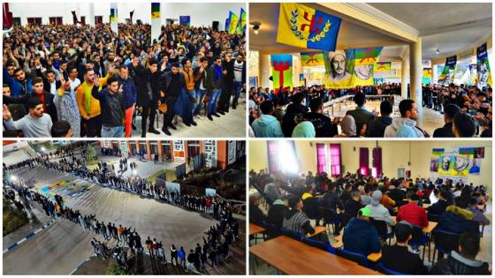 الحركة الثقافية الأمازيغية موقع الناظور تسدل الستار على الأيام الثقافية