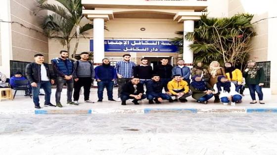 طلبة من بن الطيب بمعية جمعية انوال يقومون بزيارة تفقدية لأحوال نزلاء دار التكافل بالناظور
