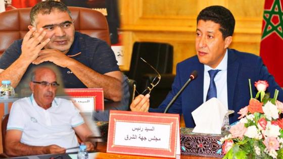 بيوي يضغط على بنشعيب وأوراغ في لقاء جمعهم بميضار