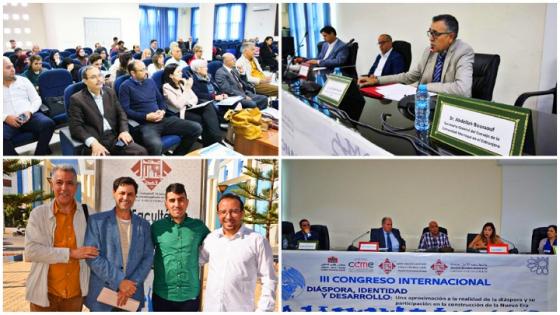 كلية الناظور تحتضن المؤتمر الدولي الثالث حول الهجرة والهوية والتنمية