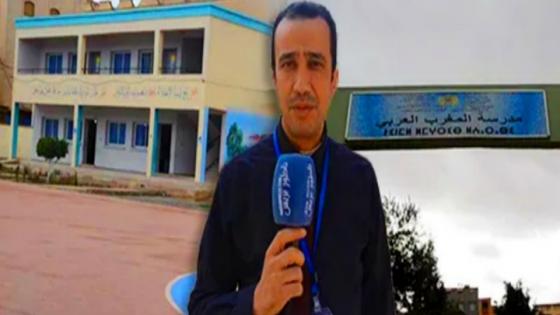 مروان عزاوي: الامتحانات الشفوية لمباراة التعليم تمرّ في أجواء جد عادية